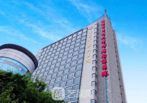 南京刘宁去眼袋怎么样?医