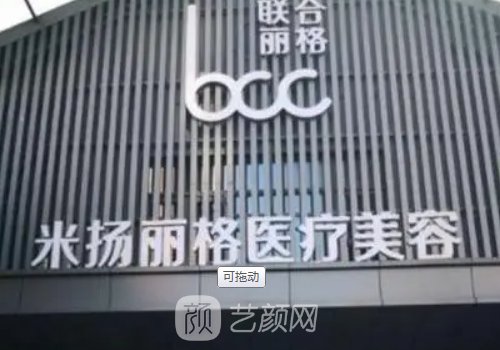 鼻修复专家全国排名一览
