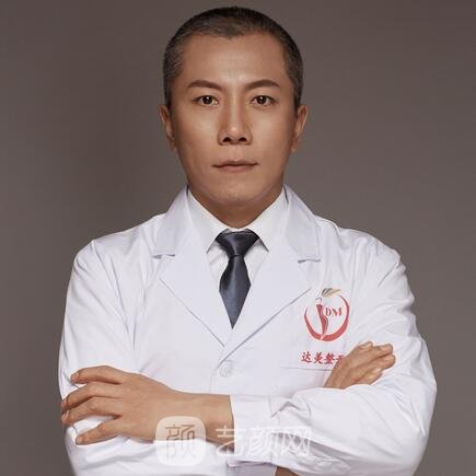 邢文明