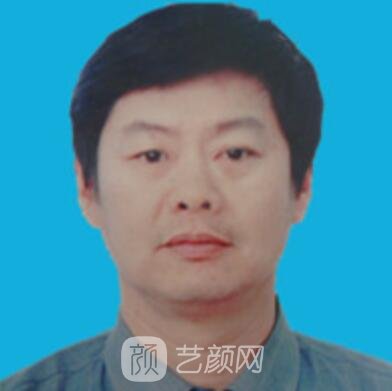 史丹
