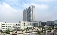 扬州市人医整形价目表2