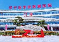 济宁隆鼻价格是多少？盘