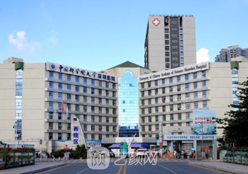 深圳梁大宁做双眼皮怎么