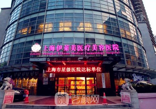 上海谁做鼻子最有名?热门