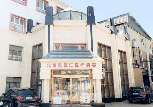季一发医生怎么样?内附去