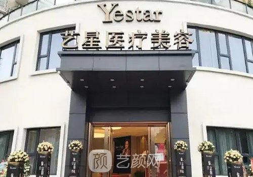 杭州做双眼皮手术价钱是