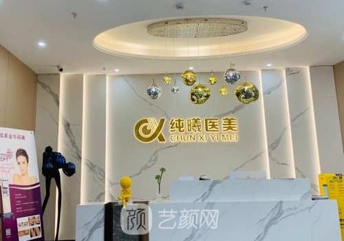 成都林靖双眼皮松单案例