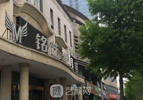郑州拉皮手术价格贵不贵