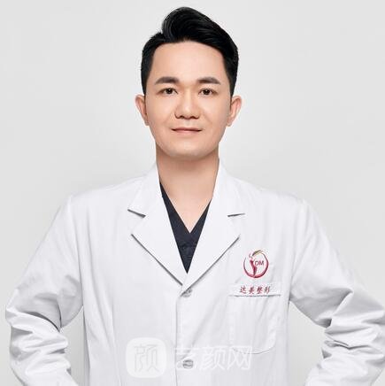 黄华师