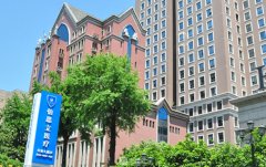 上海伯思立价目表2025年更