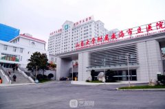 威海打胶原蛋白隆鼻的价