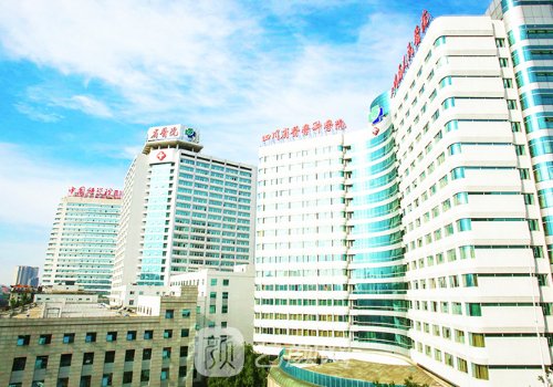 成都私密整形公立医院哪