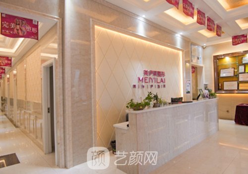 昆明小拉皮医生哪个好?专