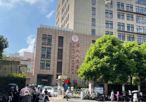 上海9院整形科拉皮案例曝
