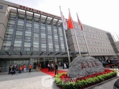 北京无痕开眼角大概多少