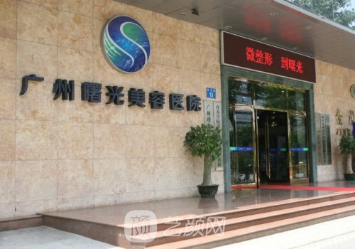 广州张小芸技术怎么样?内