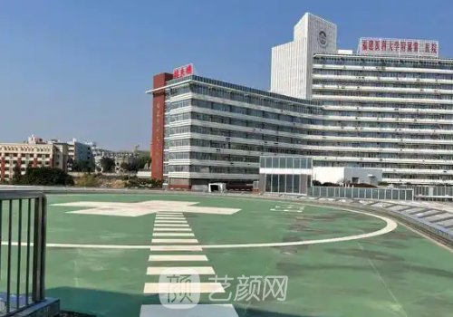 泉州二院种植牙怎么样?前