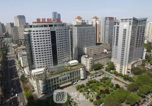 重庆耳再造医院哪家好?