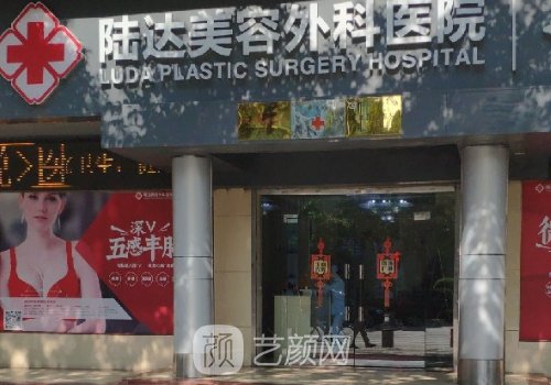 珠海隆胸比较厉害的医生
