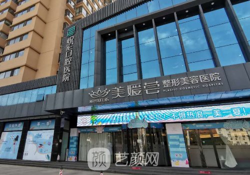 冯立哲医生拉皮怎么样?网
