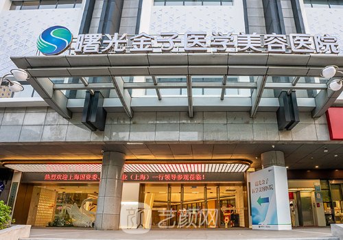 佛山整形医院排名公开介