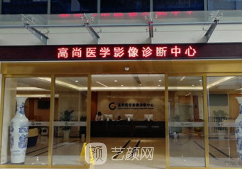 余文林修复案例分享|亲测
