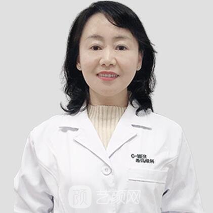 王平