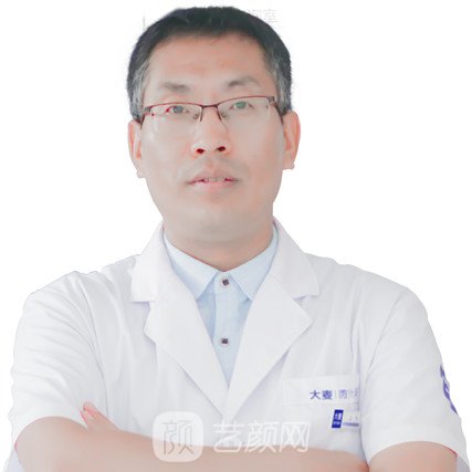 王平