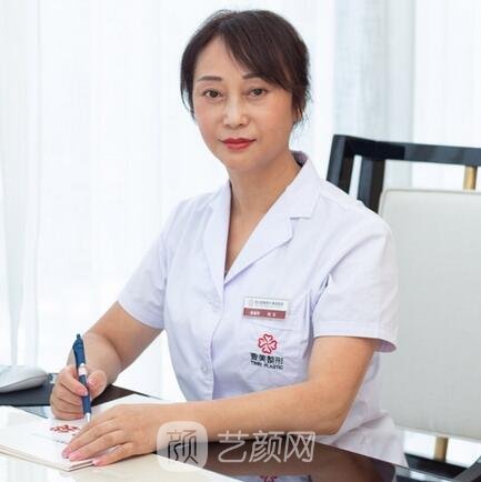 张丽玲