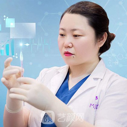 白兰