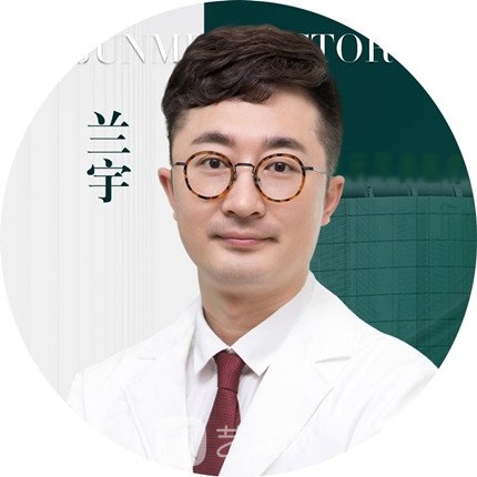 兰宇