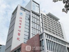 汕头垫鼻子大概多少钱？