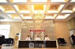 宜昌蕾帝整形价格表2025