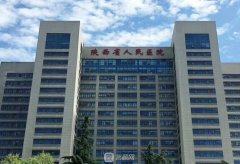 西安垫鼻子多少钱，每家