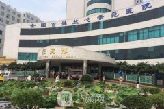 泰安鼻基底脂肪填充术都