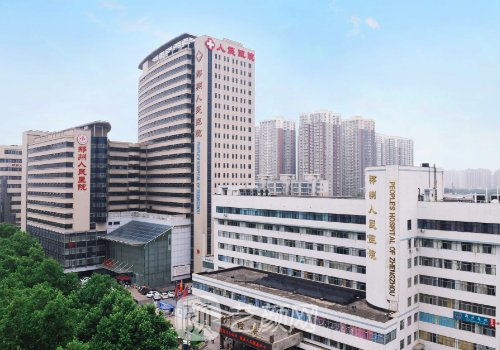 郑州人民医院割双眼皮多