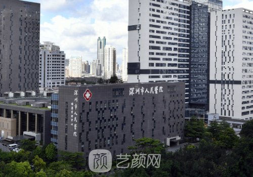 深圳超声炮三甲医院推荐