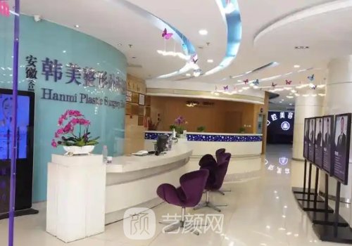 合肥徐鹏整形医生做双眼