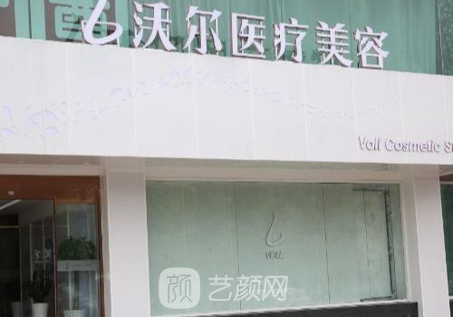 北京鼻整形医院排名分享