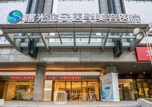 佛山整形医院哪家是正规