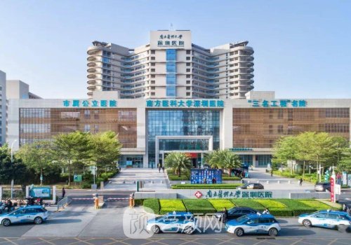 深圳李万同隆鼻怎么样?效