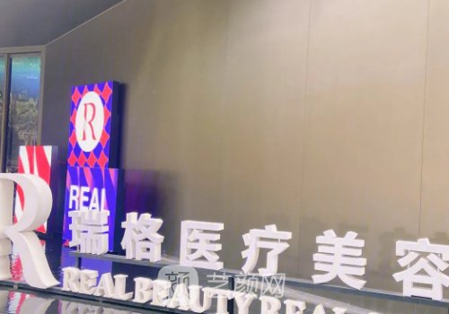 上海舒情整形医生在哪个