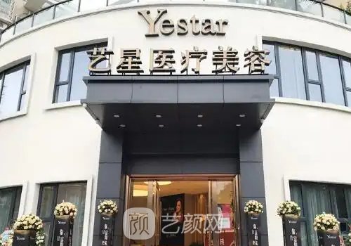 栗勇医生隆胸手术案例曝