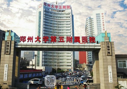 郑州姜南做鼻子的好吗?形