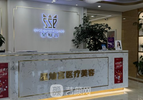 董国强医生双眼皮案例分