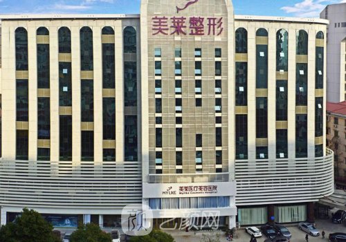 美莱栗勇缩胸多少钱?收费