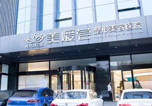 北京美媛荟属于几级资质