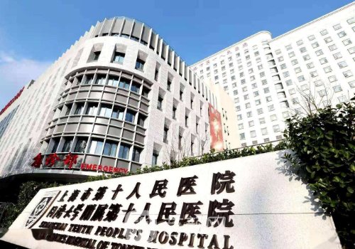 上海十院种植牙怎么样?内
