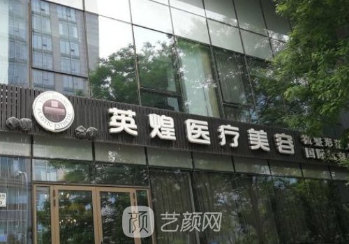 项力源自体脂肪丰胸技术