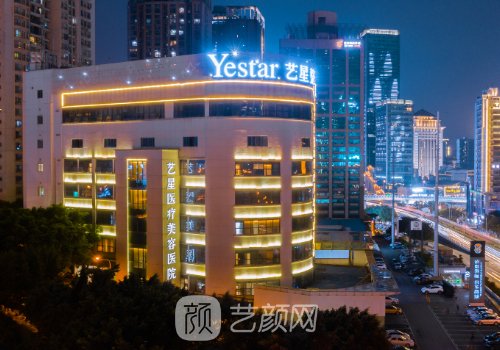 上海舒情毁容都是炒作，